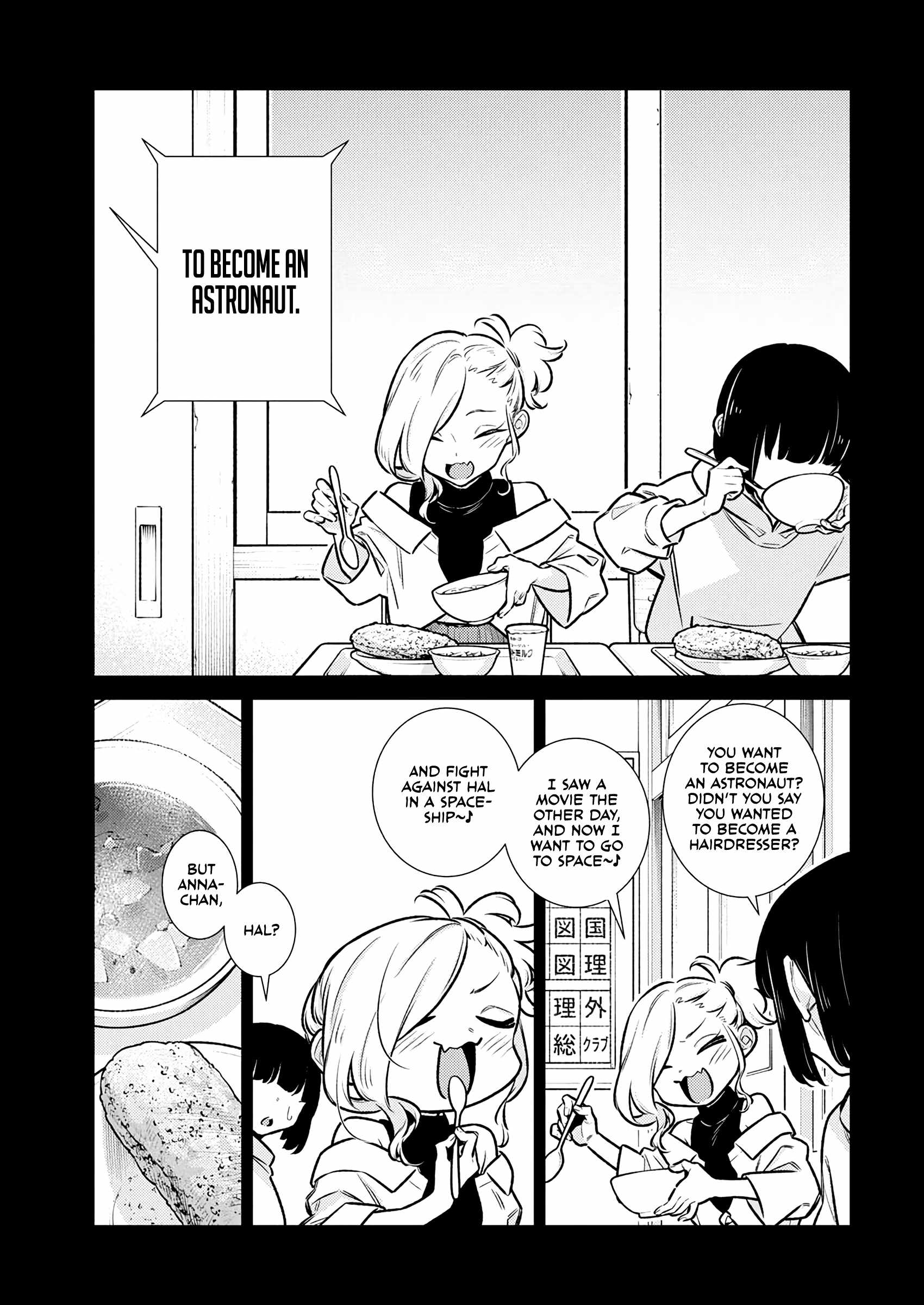 Yancha Gal No Anjou-San Chapter 189 11